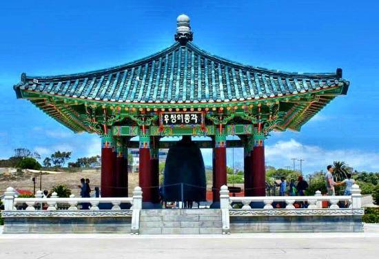 Korean Bell of Friendship
